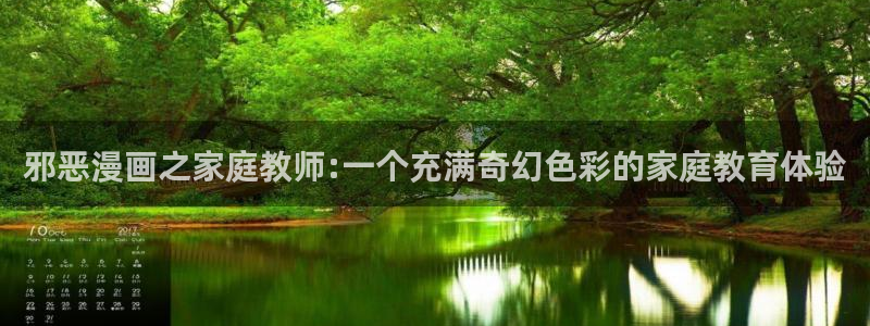 皮皮喵漫画网页版